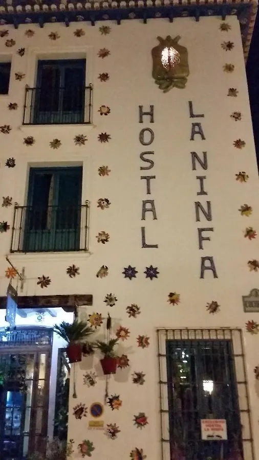 Hostal La Ninfa Grenada