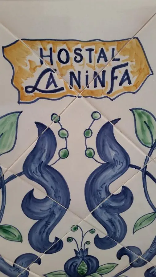 Hostal La Ninfa Grenada 0*,  Hiszpania